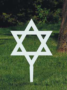 Memorial Cross - Star of David (Style K4058)