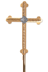 Processional Crucifix  (Style K1060)