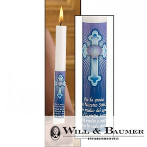 Baptismal Candle: "Gifts of God" (Case of 12)